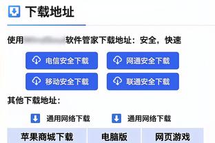 「转会中心」A费加盟本菲卡HWG 亨德森有望加盟尤文