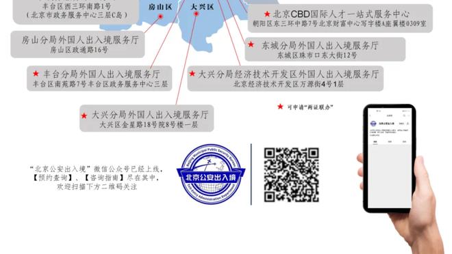 真的太猛了！东契奇29中14爆砍39分8板10助1断1帽